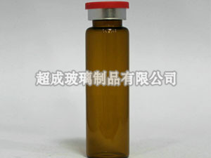 20ml口服液<a target='_blank' title='开云电子中国有限公司瓶-口服液玻璃瓶的材质性能--开云电子中国有限公司制品 口服液玻璃瓶的材质性能--开云电子中国有限公司制品' href='/hyzx/20170913014231.html'>玻璃瓶</a>